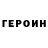 Метадон VHQ Aleksei Hvatov