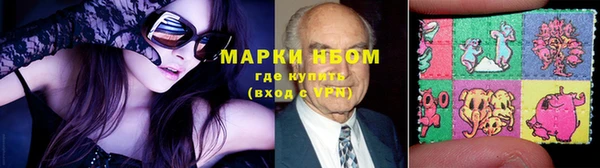 эйфоретик Алексин