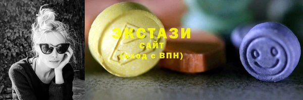 круглые Алзамай
