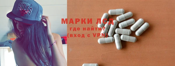 круглые Алзамай
