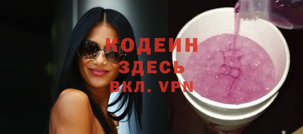 гашиш Мегион