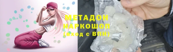 круглые Алзамай