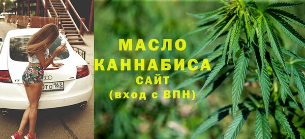 круглые Алзамай