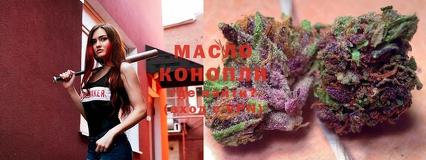 круглые Алзамай