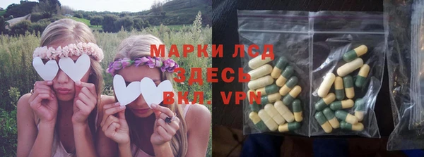 круглые Алзамай