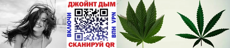 МАРИХУАНА индика  omg вход  Слободской  цены  